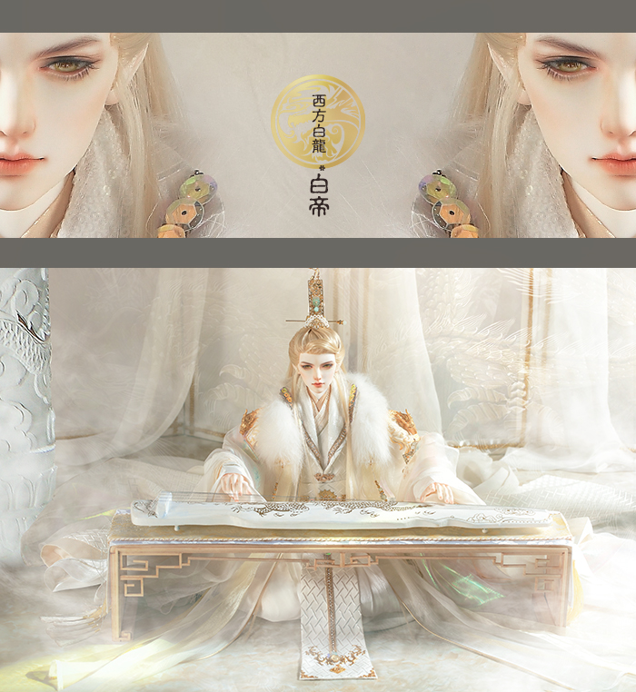 BJD SD 人偶 娃娃 BJD古风 BJD三分